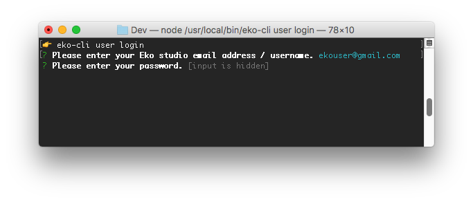 enter your studio user and password